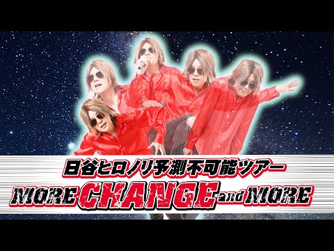 日谷ヒロノリも入ってる♪佐久間一行DVD「FORTY」豪華版★新品★ MV(フルコーラス)】絶対全開絶好調〜3Z〜／日谷ヒロノリ - YouTube