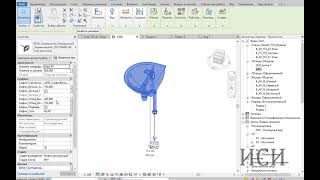 Revit инженерные системы водопровод, канализация