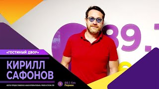 Знает украинский язык. Купит обратный билет. Хочет свой театр