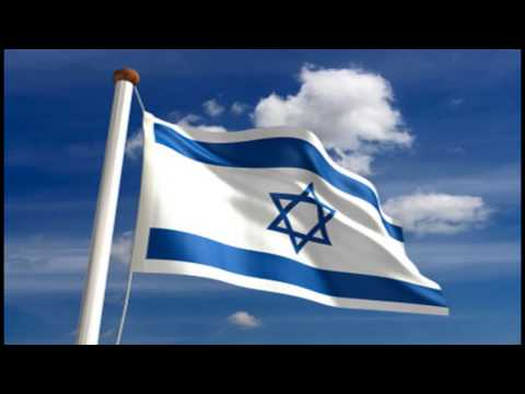 Videó: A rubin héber név?