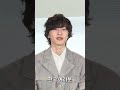 4초 피로회복