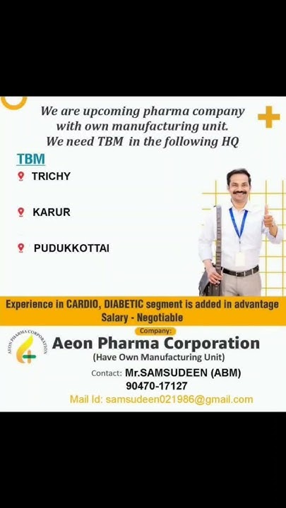 Trichy Job Vacancy Today tamilnadu job recruitment2023 findjob trichy-job-vacancy-today-tamilnadu-job-recruitment2023-findjob