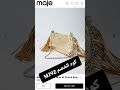 كود خصم ماجي MJ92 خصومات لستايلك الأنيق خصومات ماجي تسوق الآن 