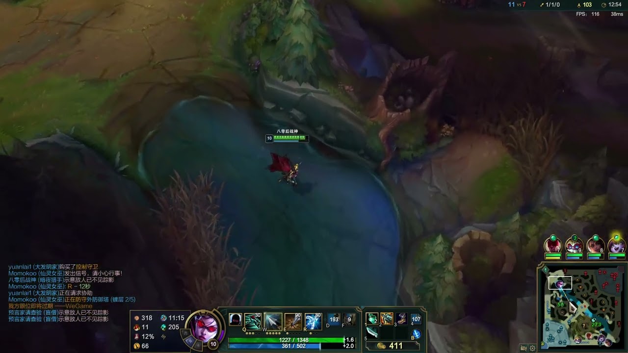 🔴 OTP Vayne vs Volibear Top - Best OTP Vayne Top Stream 3.6.2022