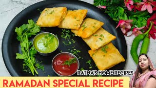 Ramadan special recipe।इफ्तार पार्टी स्नैक्स। Snacks Recipes। Iftar party snacks। Ramadan।