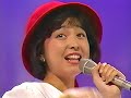 倉沢淳美 ある愛の詩