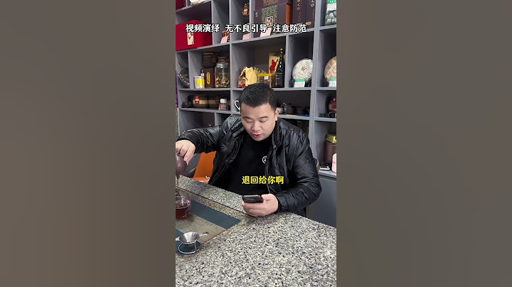 新型骗局又来了，大家一定要耐心看完，转发给身边更多的，避免上当受骗。#传递正能量#新型骗局#人生#情感#劇情#shorts