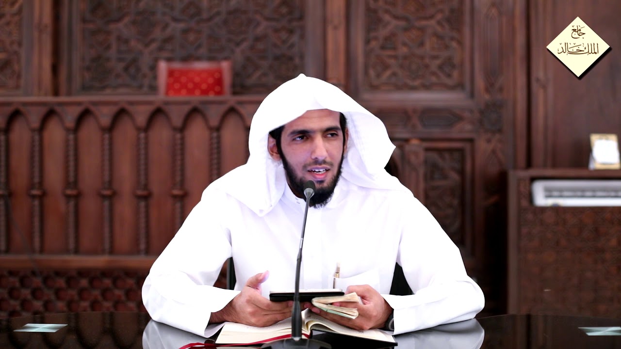 شرح كتاب الحج (4) من كتاب عمدة الأحكام لفضيلة الشيخ فهد الكثيري|4 ذو الحجة 1440هـ