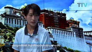 ༄༅། །ཀོ་ནི་ཧྥ་འཛམ་གླིང་བུད་མེད་རྐང་སྤོལ་རྩེད་འགྲན་དང་འབྲེལ་བའི་སྐོར་བཅར་འདྲི།