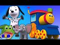 Боб Поезд номер песни | 3D Обучающие видео | 3D Educational Video | Bob Number Train