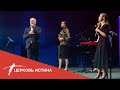 Хвала и поклонение (live 07\12\2020) | Церковь Истина