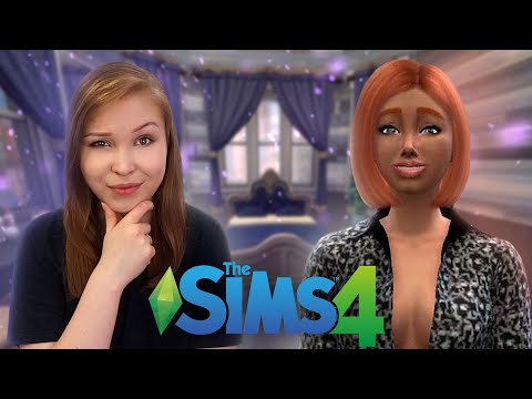 Видео: НОВОЙ РЕМОНТ И НОВАЯ ЛИНА! [Прохождение The Sims 4. На работу] №8