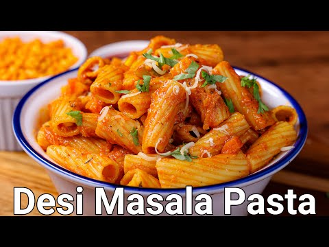 Desi Masala Pasta with Special Homemade Spicy Pasta Sauce | Indian Style Hot & Spicy Cheese Pasta