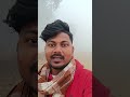Kohra bahut jyada hai jharkhand mein