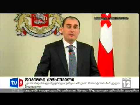 ქართველ მომხმარებელს Paypal-ით სარგებლობა შეუძლია