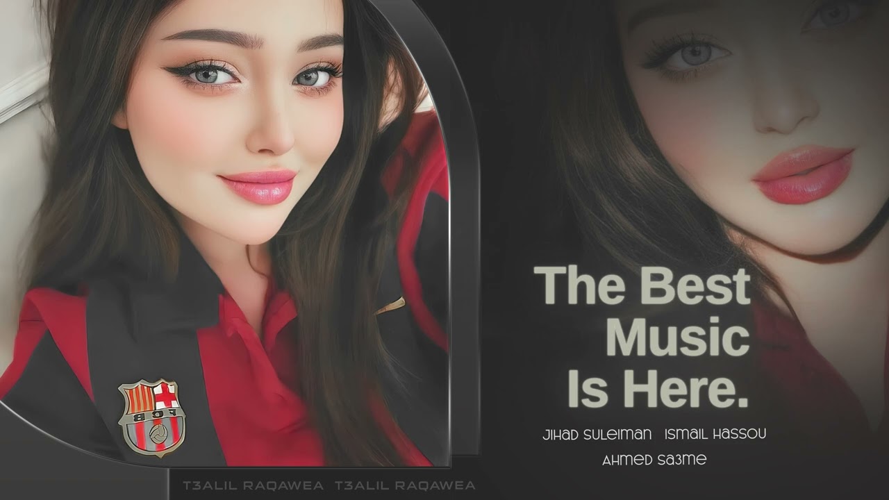 اتحدى العالم كرمال عيونك ~ طول العمر ماخونك | طربيات الاسطورة جهاد سليمان 2026