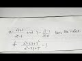 Mathematics Algebra SSC CGL