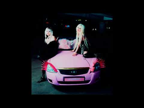 ПОШЛАЯ МОЛЛИ & HOFMANNITA - #HABIBATI