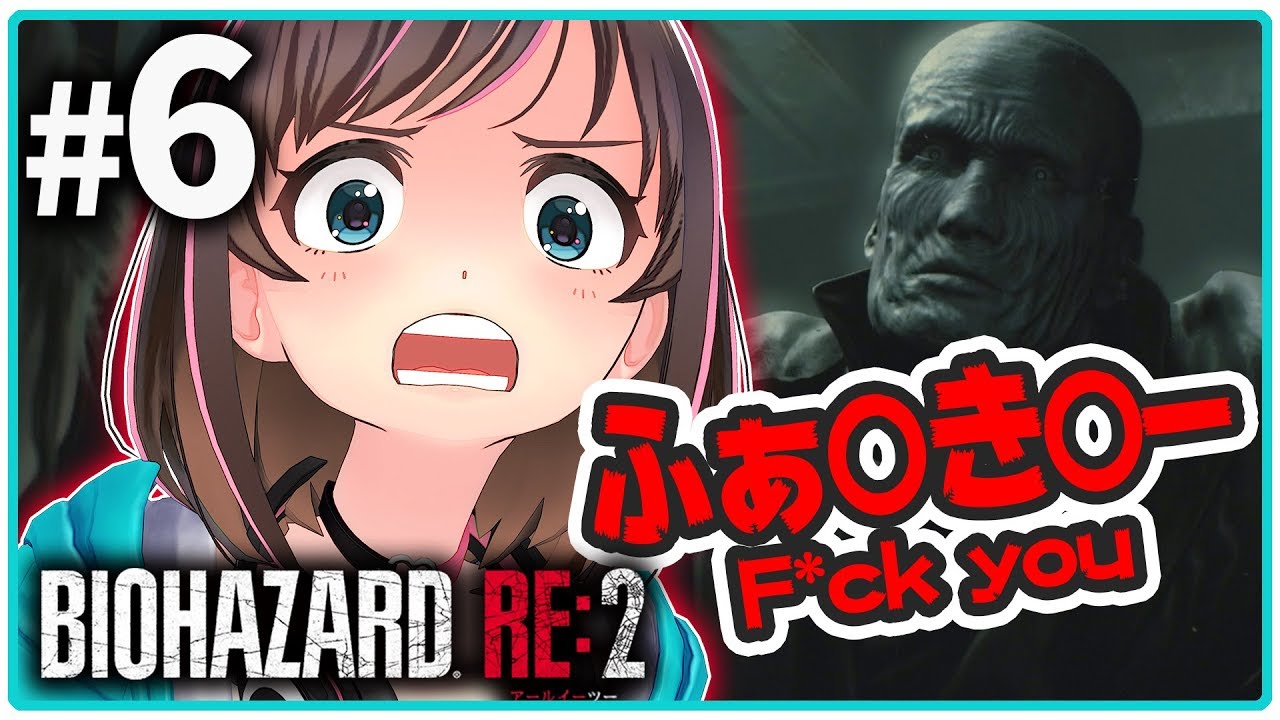 【バイオハザードRE:2】クレア編実況#6 ついに「F**k You」が・・・！