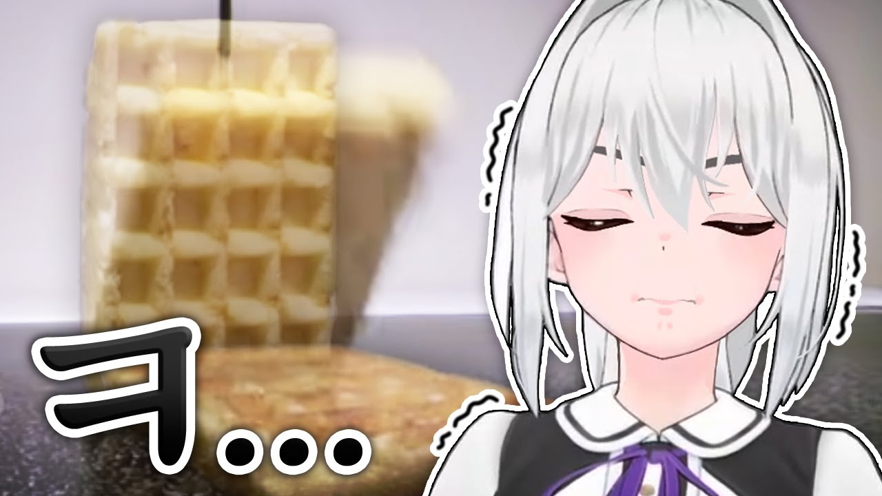 이런걸로 웃으면 안돼!