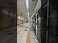 대구도시철도 진입음 상행