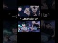 المقاتلين  انمي تصميم كاتشان كاتسوكي تودوروكي شوتو ميدوريا اكاديميه بطلي باكوغو
