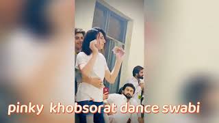 Pinky Khobsorat Dance Swabi