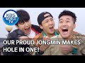 Our proud Jongmin makes Hole In One! [2 Days & 1 Night Season 4/ENG/2020.06.14]