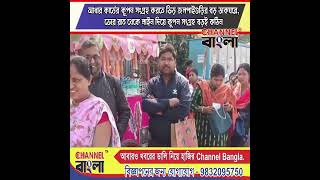 Information Crowded to collect Aadhaar card coupons at big post office in Jalpaiguri News
