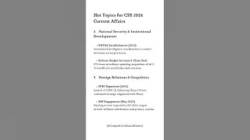 CSS 2026 Current Affairs | Hot Topics, Sources & Smart Prep Strategy #css2026 #currentaffairs2025