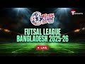 LIVE || IM 10 FC vs Xenon FC || Women's match || FLB 2025-26