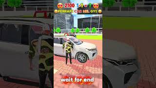 Franklin Buy Second hand Car 🥶 #gta #gta5 #indianbikedriving3d #gaming #shortsvideo #gta6
