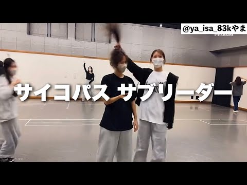 Juice=Juice DVD Magazine vol.46 個人的面白集 - YouTube