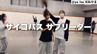 Juice=Juice DVD Magazine vol.46 個人的面白集 - YouTube