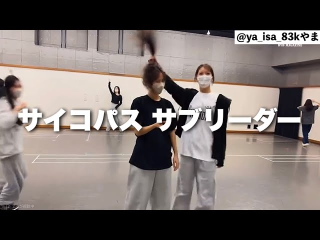 Juice=Juice DVD Magazine vol.46 個人的面白集 - YouTube