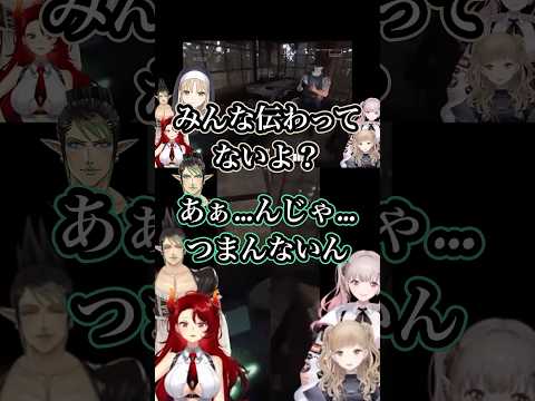 爆笑！ドーラとクレアに詰められ自我を失う弱々花畑チャイカ【にじさんじ/花畑チャイカ】#にじさんじ #にじさんじ切り抜き #花畑チャイカ #花畑チャイカ切り抜き #シスタークレア #ドーラ #える