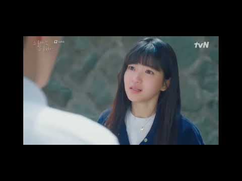 소리지르는 나희도