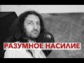 Що робить жінок щасливими? Відповідає Ктиторчук.