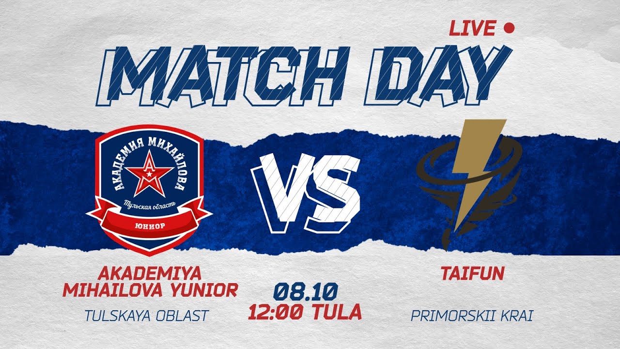 мхк акм юниор логотип. акм юниор тула. академия михайлова юниор. смотреть динамо москва акм. хк акм юниор.