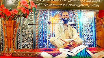 وبرا بوالديه 😍 رائعة سورة التين | تلوين نغمي | مقام بيات | القارئ سعيد طوسي Sheikh Saeed Toosi