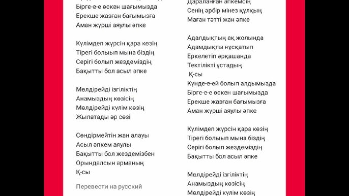 Әйел жас қызды азғырып порно