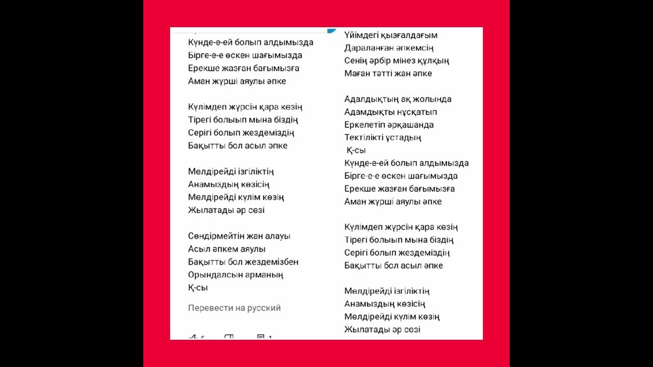 Шари Хедлидің жалаңаш суреттері