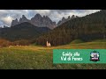 Guida alla Val di Funes [SUB ITA/ENG]