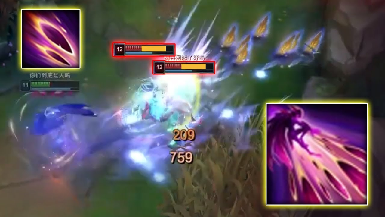 How this Xayah DOMINATING Challenger
