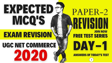 UGC/NTA PAPER 2 COMMERCE REVISION || TEST SERIES || EXPECTED MCQS UGC NET COMMERCE