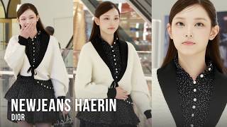 해린(뉴진스) 진짜 오랜만인데 더 예뻐졌어 | NewJeans HAERIN Dior