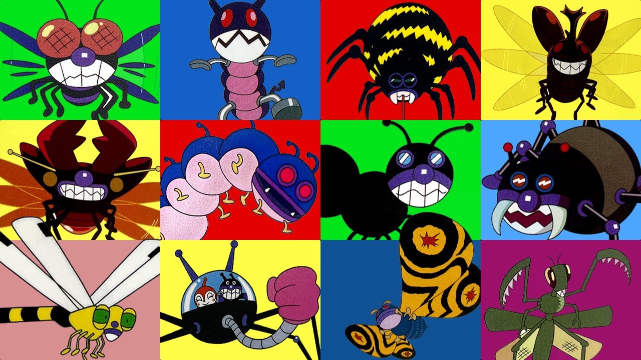 アンパンマンのこれだーれだ❓🐛むしがたバイキンメカ大集合