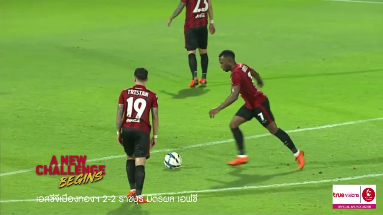 รวมประตูสวยๆสโมสรเอสซีจีเมืองทองฯเลกแรก : 2018