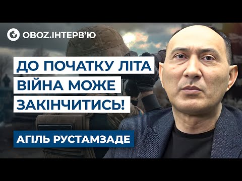 Рустамзаде ???? НЕОЖИДАННЫЙ прогноз на 2025! Переговоры, ЗАВЕРШЕНИЕ ВОЙНЫ и КРАХ РОССИИ