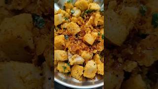 Masala idli | left over idli recipe #masalaidli #leftoverrecipe #breakfast #easyrecipe #yummyfood